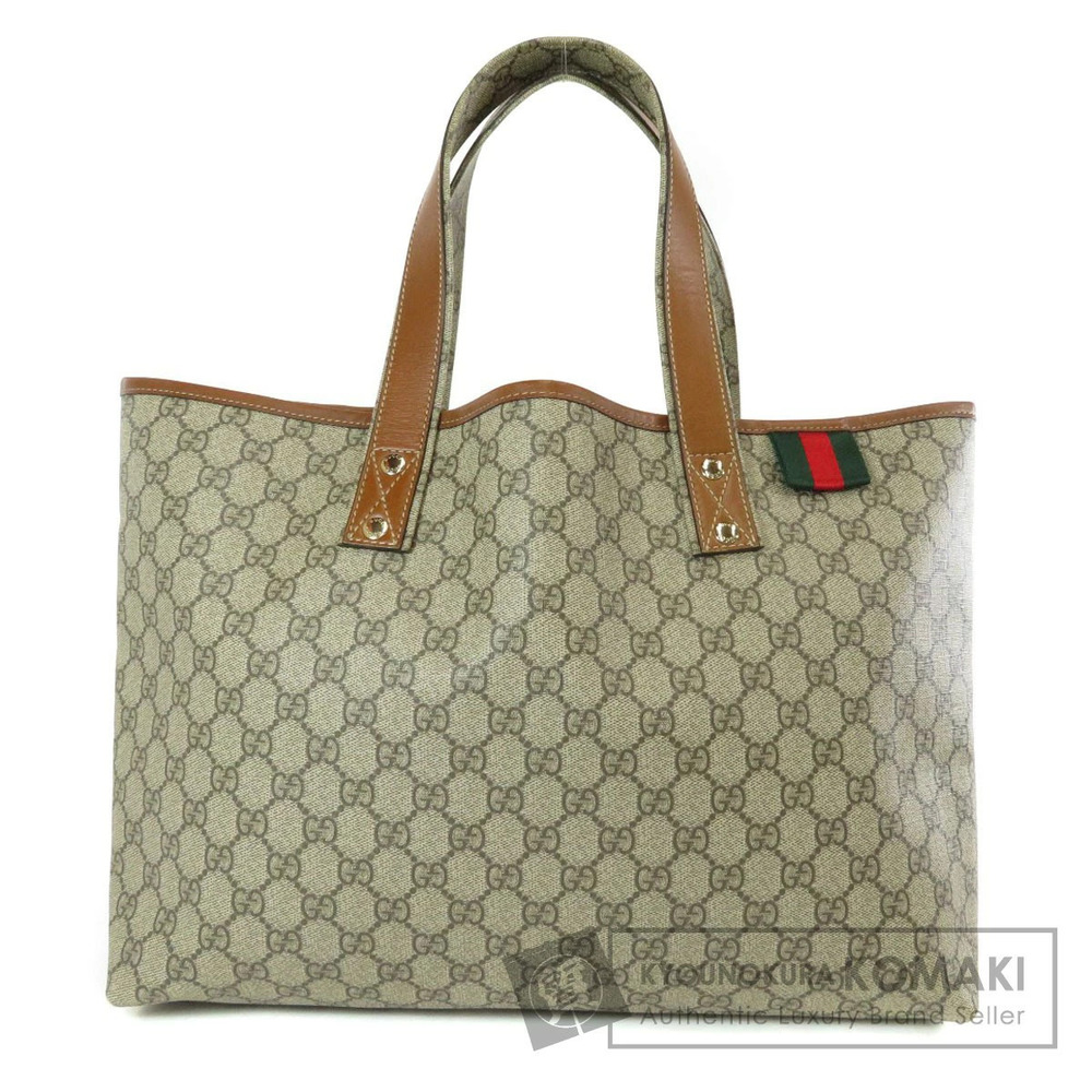 Gucci GG Supreme Web Tote Web Loop Tote Beige Tan